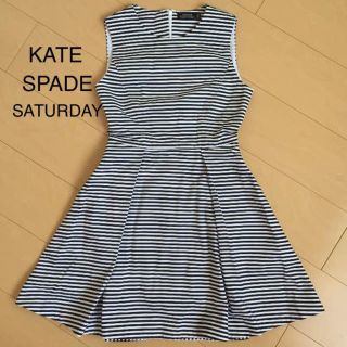 ケイトスペードサタデー(KATE SPADE SATURDAY)の最終処分セール！美品！ケイトスペードサタデー ボーダーワンピース(ひざ丈ワンピース)