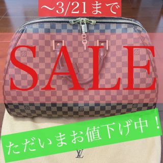 LOUIS VUITTON(ボストンバッグ)のフリマアイテム一覧 LOUIS VUITTON(ボストンバッグ)のフリマアイテム一覧