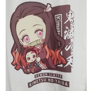 長袖シャツ 鬼滅の刃 竈門禰豆子 禰豆子 150サイズ 子供用 長袖Tシャツ(その他)