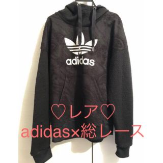 アディダス(adidas)の♡レア♡adidas アディダス パーカー 黒 ペイズリーレース(パーカー)