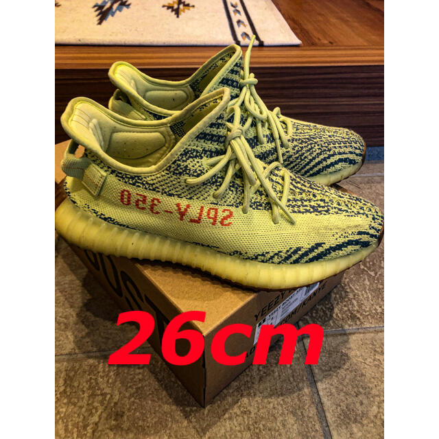 ADIDAS YEEZYBOOST 350 V2スニーカー