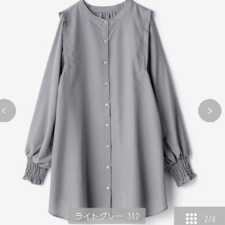 しまむら  ウイングスリーブ チュニック  ライトグレー  【M】(チュニック)