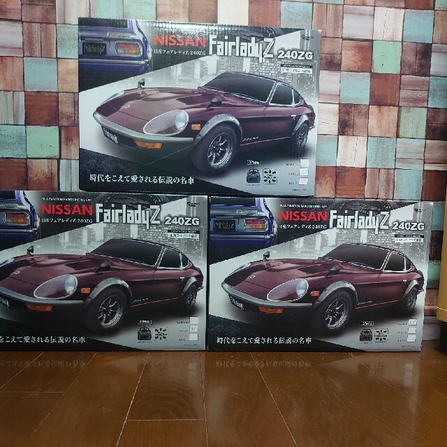 日産 フェアレディZ 240ZG ラジコン三色セット エンタメ/ホビーのおもちゃ/ぬいぐるみ(ホビーラジコン)の商品写真