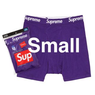 シュプリーム(Supreme)のSupreme®/Hanes® Boxer Briefs【1枚】(ボクサーパンツ)