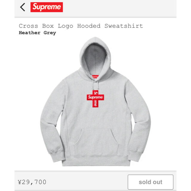 極美品　【即完売モデル】supreme　センターボックス　フリースパーカー　L