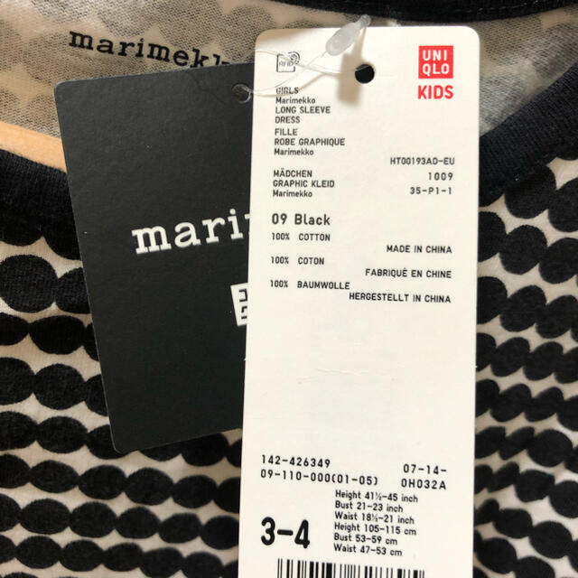 UNIQLO(ユニクロ)のユニクロ　マリメッコ　長袖ワンピース　3-4歳サイズ　新品タグ付き キッズ/ベビー/マタニティのキッズ服女の子用(90cm~)(ワンピース)の商品写真