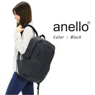 アネロ(anello)のリュック anello アネロ B4 ネス NESS AT-T0401(リュック/バックパック)