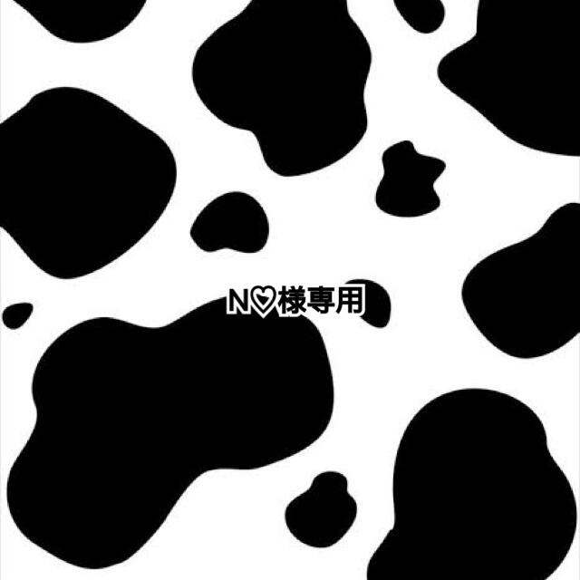 N♡様専用ページの通販 by Colorer (クロレ)|ラクマ