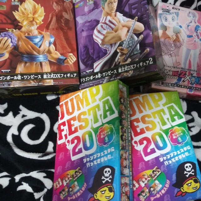 非売品 ドラゴンボール ワンピース コラボ フィギュア 悟空 ルフィ 限定 ナミの通販 By アニメ事務局 S Shop ラクマ 非売品 ドラゴンボール ワンピース コラボ フィギュア 悟空 ルフィ 限定 ナミの通販 By アニメ事務局 S Shop ラクマ