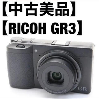 リコー(RICOH)のRICOH GRⅢ   リコー   ricoh gr3(コンパクトデジタルカメラ)