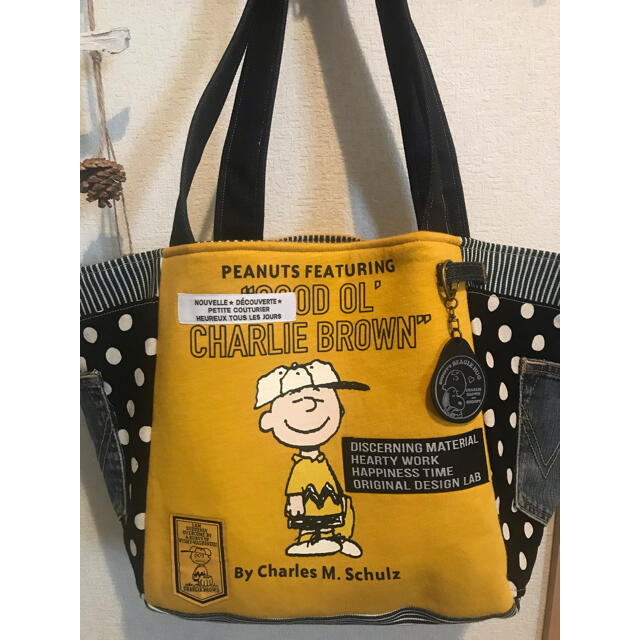 Snoopy スヌーピーハンドメイドバッグの通販 By マロンshop スヌーピーならラクマ