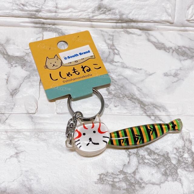 【 未使用 】 ししゃもねこ アクリル キーホルダー 14種類 セット ししゃもねこ ダイカットアクリルキーホルダー 歌舞伎の通販 by
