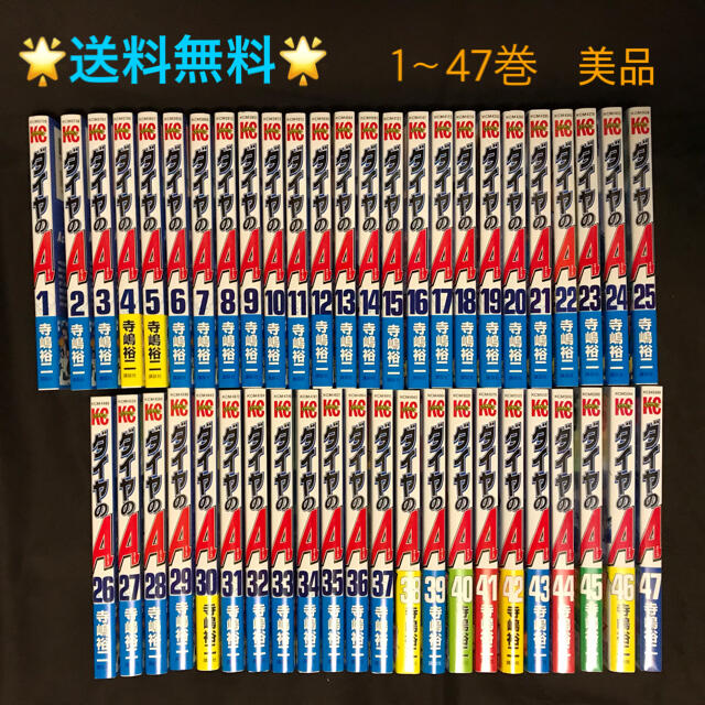 Erik Hoglund エリックホグラン 灰皿 アッシュトレイ 牛 38974 Erik Hoglund エリックホグラン 灰皿 アッシュトレイ 牛 38974