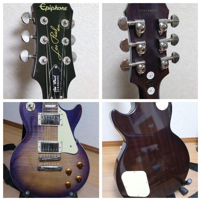 Epiphone Les Paul Standard ☆初心者向けフルセット☆