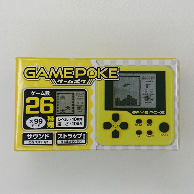 ゲームポケ GAMEPOKE エンタメ/ホビーのゲームソフト/ゲーム機本体(携帯用ゲーム機本体)の商品写真