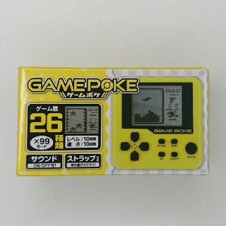 ゲームポケ GAMEPOKE(携帯用ゲーム機本体)