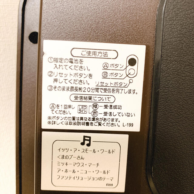 SEIKO(セイコー)の☆ レア ☆ ディズニータイム SEIKO ミッキー＆ミニー からくり時計 インテリア/住まい/日用品のインテリア小物(掛時計/柱時計)の商品写真