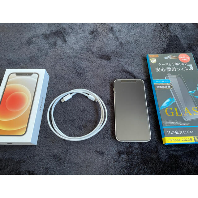 【極美品】iphone12mini ホワイト 128GB SIMフリー