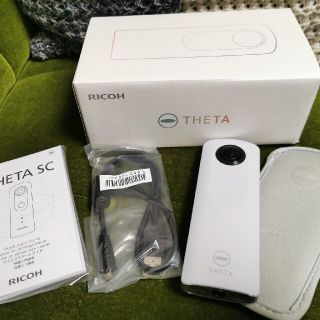 リコー(RICOH)の【中古/完動品】RICOH THETA SC White ホワイト 白(コンパクトデジタルカメラ)