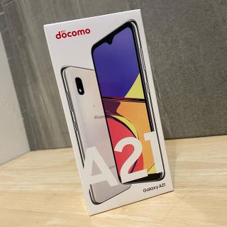 ギャラクシー(Galaxy)のGalaxy A21（SC-42A）本体　ホワイト　SIMフリー(スマートフォン本体)