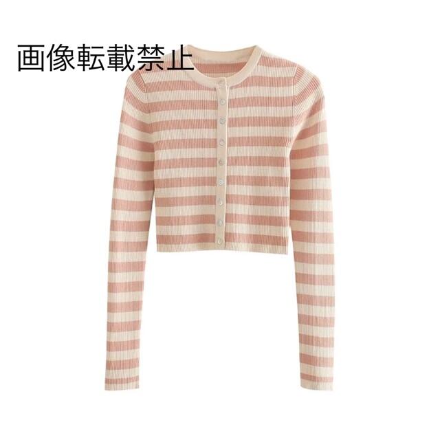 ZARA - 春先行3616◆ボーダー ニット セット カーディガン＋ワンピース  2点