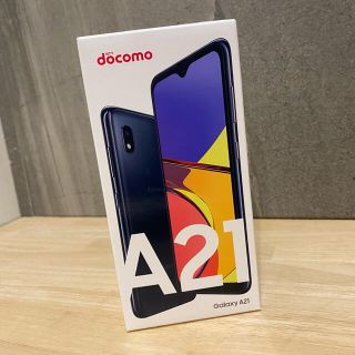 ギャラクシー(Galaxy)のGalaxy A21（SC-42A）本体　ブラック　SIMフリー(スマートフォン本体)