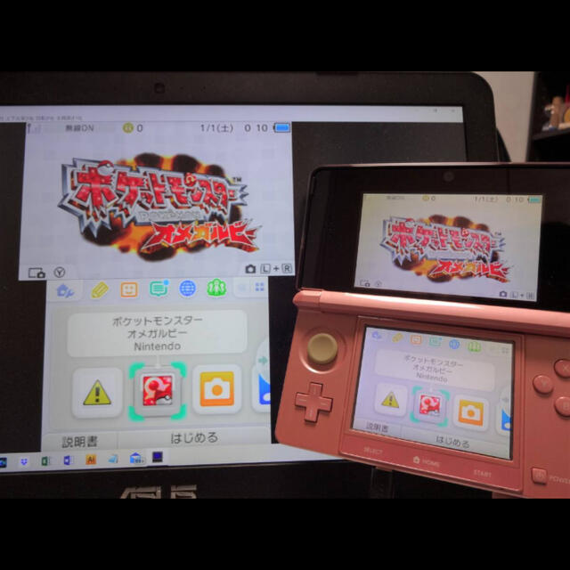 ニンテンドー3DS(ニンテンドー3DS)のNINTENDO 3DS ピンク 偽トロ ゲーム実況 エンタメ/ホビーのゲームソフト/ゲーム機本体(携帯用ゲーム機本体)の商品写真