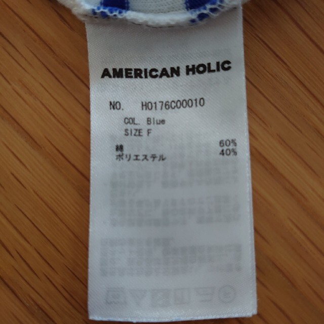 タンクトップ　AmericanHolic　青　ボーダー レディースのトップス(タンクトップ)の商品写真
