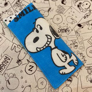 スヌーピー(SNOOPY)の☆ スヌーピー メガネケース ☆ ビンテージ シーツ リメイク スマイル柄③(ポーチ)