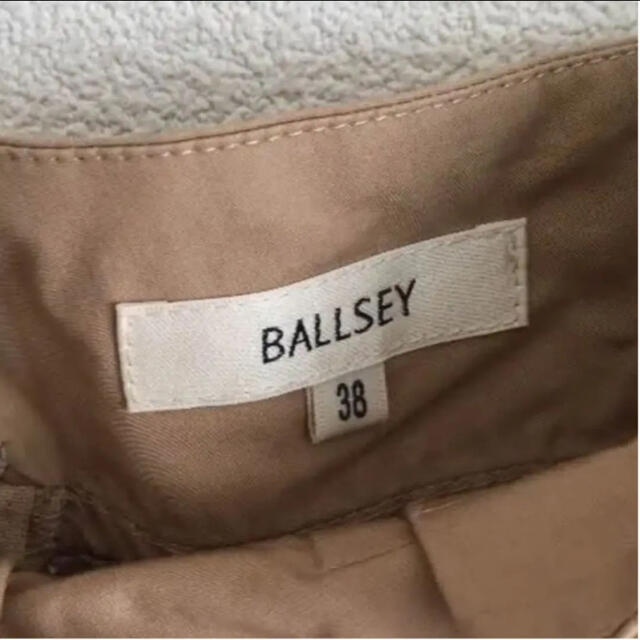 Ballsey(ボールジィ)のボールジィ　スカート レディースのスカート(ひざ丈スカート)の商品写真