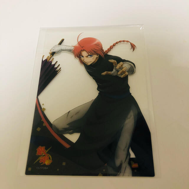 Bandai 銀魂 クリアイラストシート 神威の通販 By Ayano S Shop バンダイならラクマ Bandai 銀魂 クリアイラストシート 神威の通販 By Ayano S Shop バンダイならラクマ