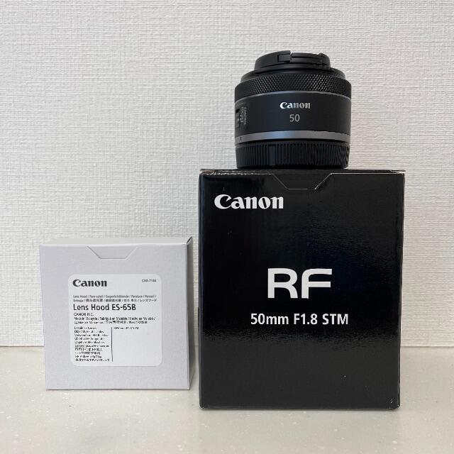 Canon(キヤノン)の【未開封の純正フード・フィルター付】RF50mm F1.8 STM スマホ/家電/カメラのカメラ(レンズ(単焦点))の商品写真