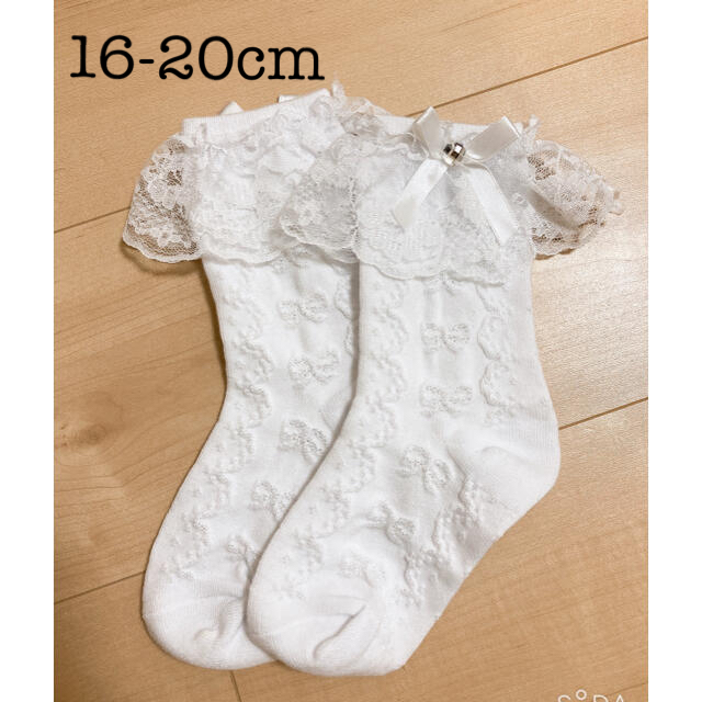 セレモニー靴下 女の子の通販 By Stm W S Home ラクマ セレモニー靴下 女の子の通販 By Stm W S Home ラクマ