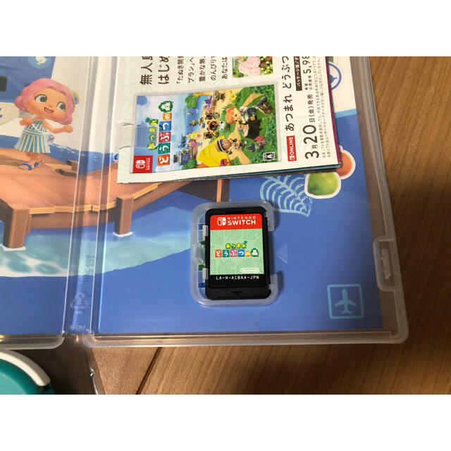 Nintendo♡Switch Lite あつもりセット