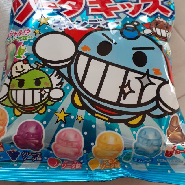 ライオン菓子　ソーダキッズキャンディ2袋セット 食品/飲料/酒の食品(菓子/デザート)の商品写真