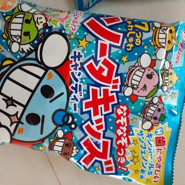 ライオン菓子　ソーダキッズキャンディ2袋セット 食品/飲料/酒の食品(菓子/デザート)の商品写真