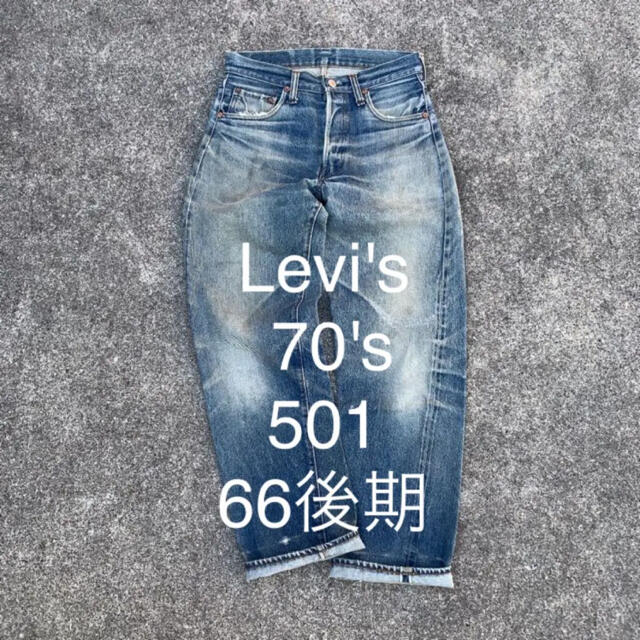 Levi's 70's 501 66後期