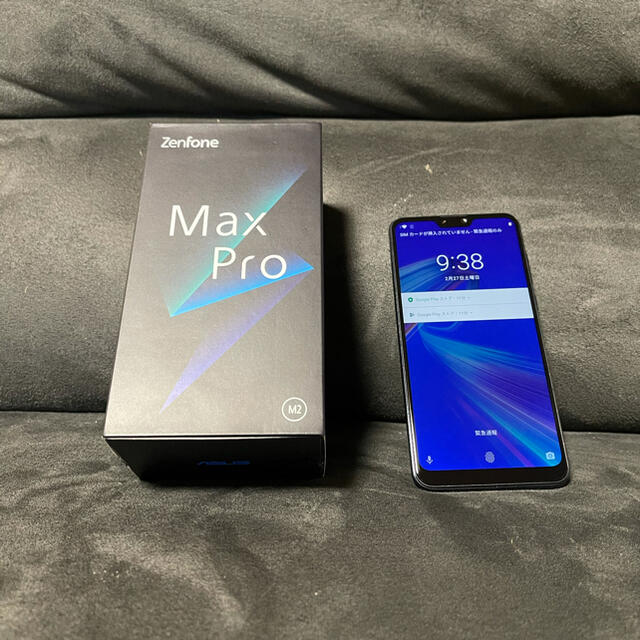 スマートフォン/携帯電話Asus Zenfone Max Pro (M2)　simフリー