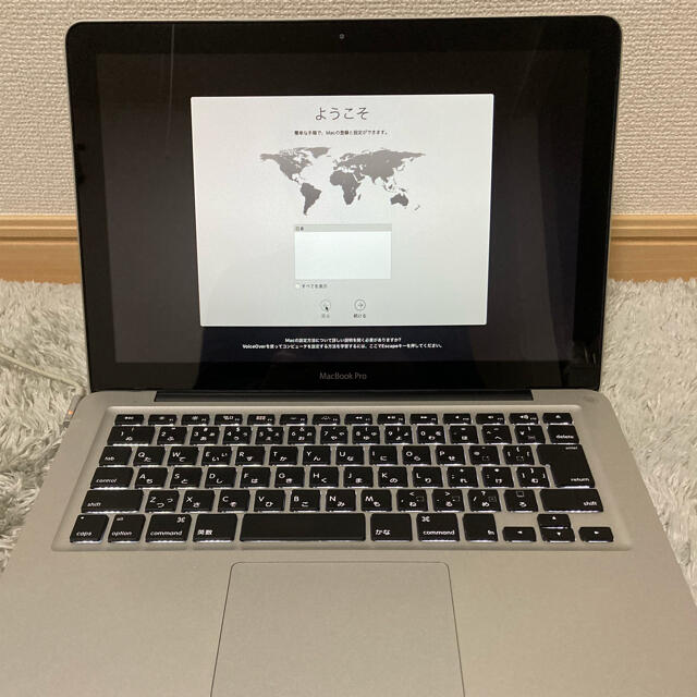 Apple MacBook Pro Mid 2012 13インチ 品