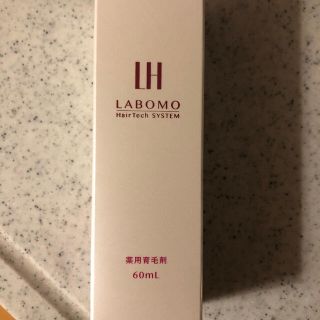 アートネイチャー(アートネイチャー)のLABOMO 薬用育毛剤　60ml(スカルプケア)