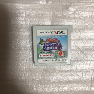 ニンテンドー3DS(ニンテンドー3DS)の太鼓の達人　3DS ソフト(家庭用ゲームソフト)