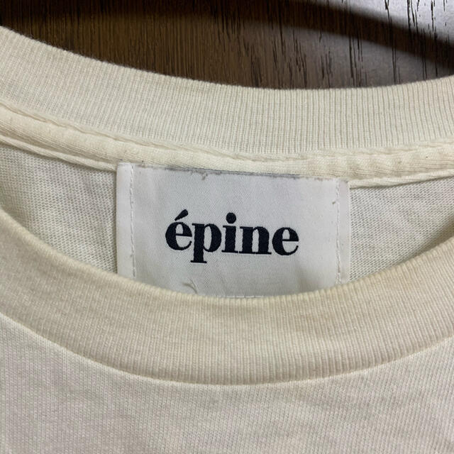 【epine】まとめ売りHセット