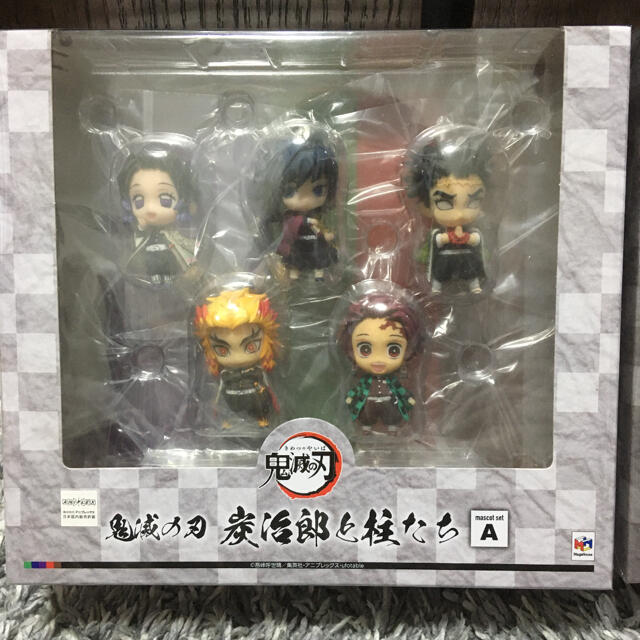 鬼滅の刃 炭治郎と柱たちA、B