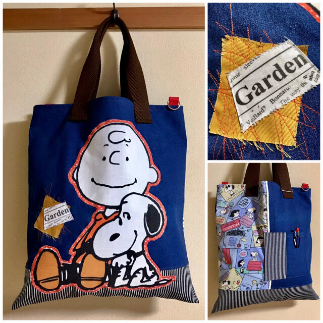 買取 福岡 (♡)さま専用✩デニムリメイクバック✩巾着バック
