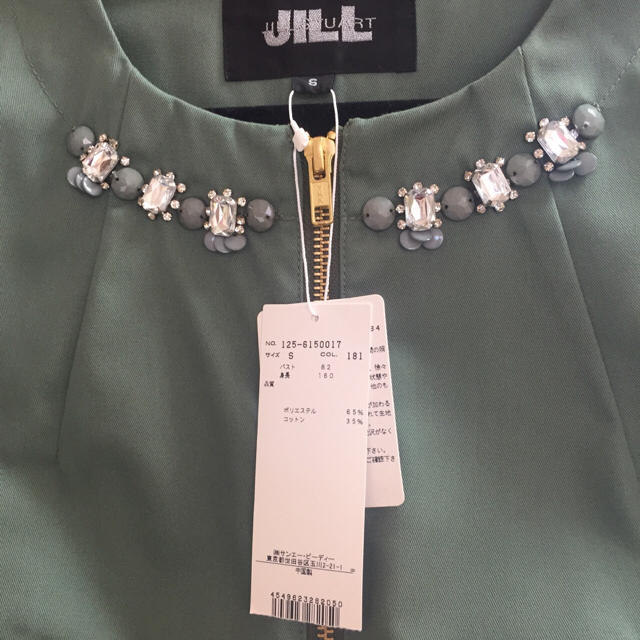 JILL by JILLSTUART(ジルバイジルスチュアート)の今季♡ジュエルネックジャケット レディースのジャケット/アウター(ノーカラージャケット)の商品写真