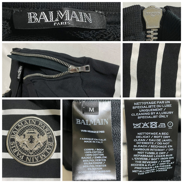 BALMAIN(バルマン)の本物 カタログ記載 バルマンオム エンブレム刺繍 肩ZIP ボーダー スウェット メンズのトップス(スウェット)の商品写真