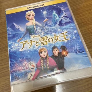 アナトユキノジョオウ(アナと雪の女王)のアナと雪の女王 MovieNEX Blu-rayのみ(キッズ/ファミリー)