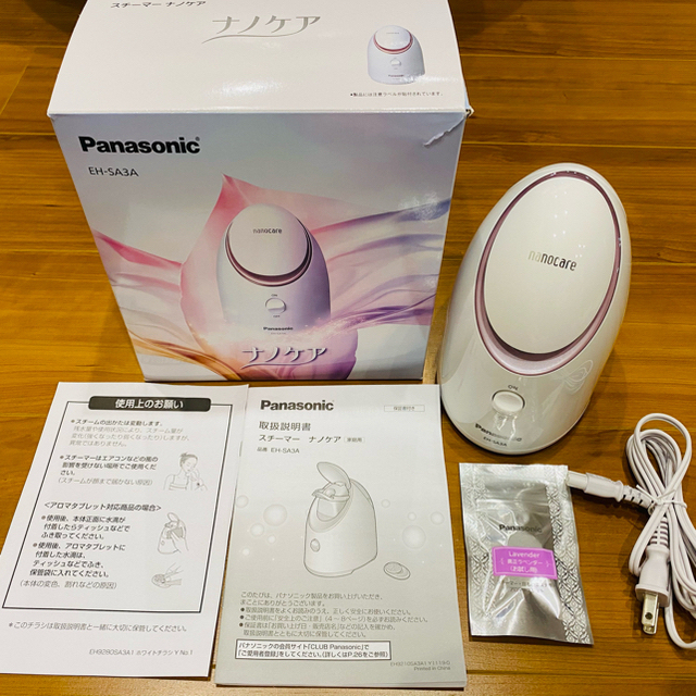 Panasonic スチーマーナノケア EH-SA3A 正規店仕入れの kinetiquettes.com