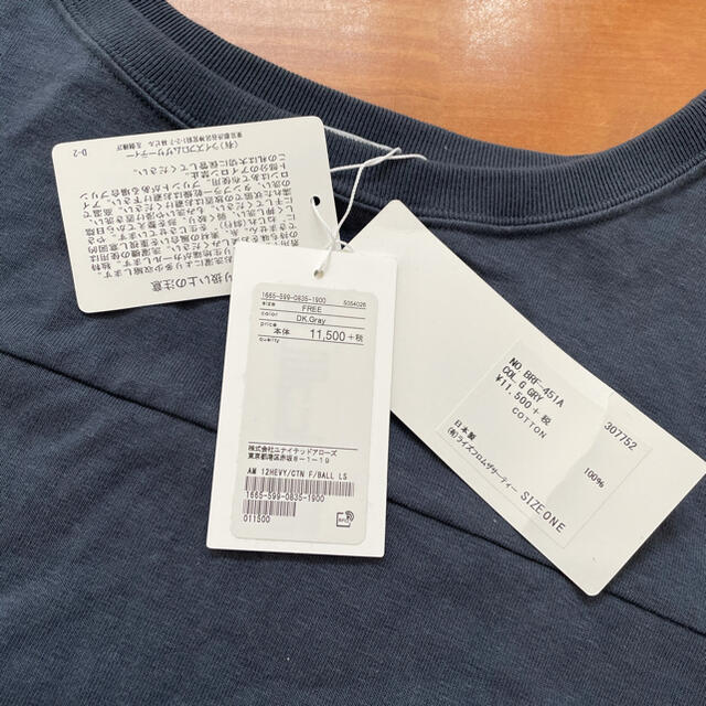 AMERICANA(アメリカーナ)のUNITEDARROWS Americana ヘビーコットンフットボールTシャツ レディースのトップス(Tシャツ(長袖/七分))の商品写真