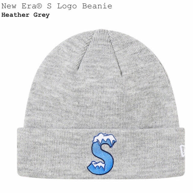 新品！Supreme New Era S Logo Beanie Gray